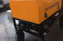 Gaodetec GF10B foaming lightweight concrete production line